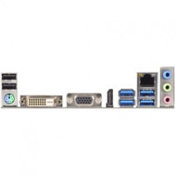 B250M-HDV Micro-ATX motherboard